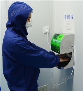 供应全自动酒精手消毒器VT-8728A voith/福伊特品牌