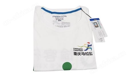 广告衣定制  logo免费设计