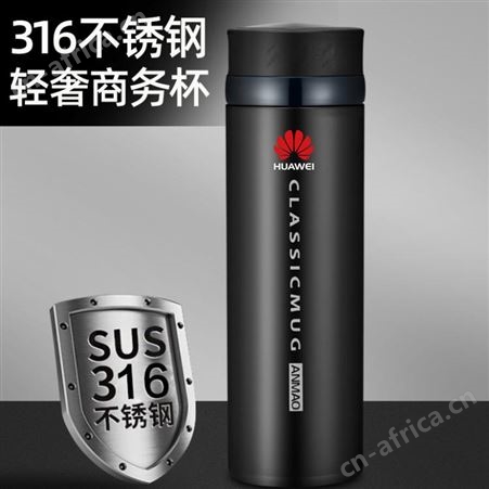 红素新款316不锈钢保温杯直身杯 可定制LOGO 200件起订不单独零售