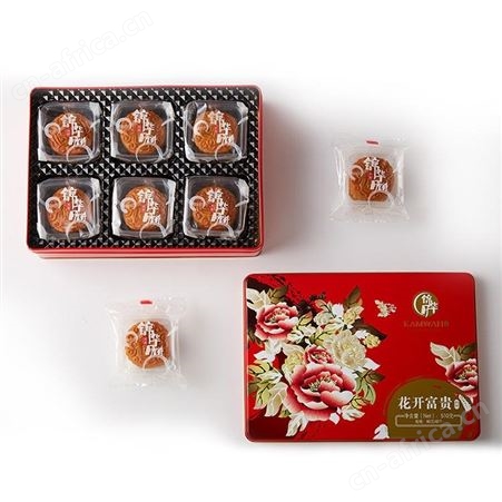 月饼花开富贵礼盒免费设计logo
