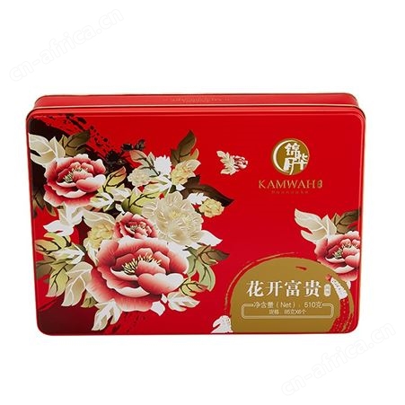 月饼花开富贵礼盒免费设计logo