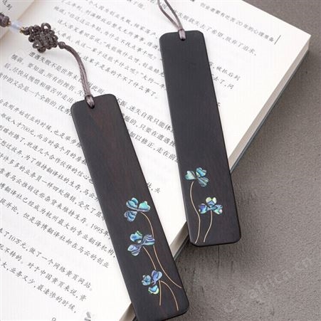 公司活动送客户礼品定制 紫光檀书签+签字笔礼品套装 复古黄铜红木免费设计logo