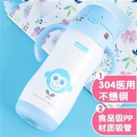 红素新款儿童保温杯带手柄 100件起订不单独零售