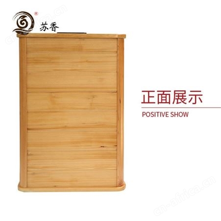 频谱汗蒸桶市场价-汗蒸桶家用-养生桶加盟