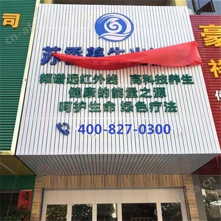 频谱屋多少价格 家用汗蒸房价格多钱 苏香远红外光波房多少钱 苏香光波房多少钱