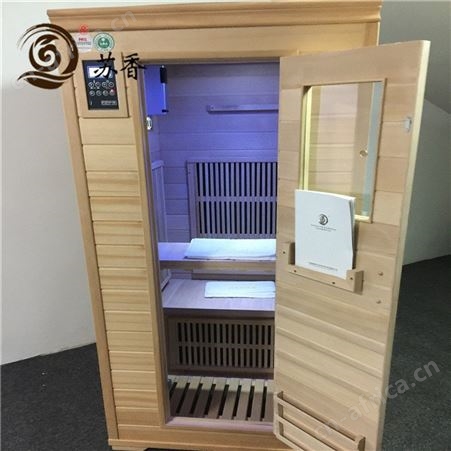干蒸房生产商-干湿一体光波房多少钱-干湿一体光波房