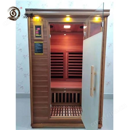 双人家用汗蒸房价格-远红外汗蒸房小型-苏香光波房厂家