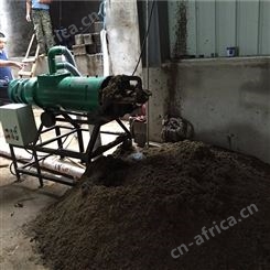 固液分离机_鹏达机械_养殖场粪便固液分离机_质量可靠性价比高