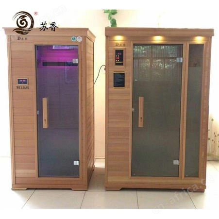 双人家用汗蒸房价格-远红外汗蒸房小型-苏香光波房厂家