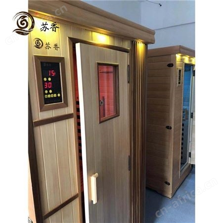 家用理疗汗蒸房 苏香古典汗蒸房 单人家用汗蒸房