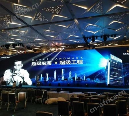 深圳电子签约仪式，深圳大屏签约，深圳IPAD电子签约，深圳IPAD签约租赁，深圳IPAD签约系统