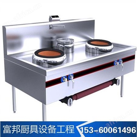 不锈钢厨具公司 不锈钢厨具订做 广州荔湾区不锈钢炒炉