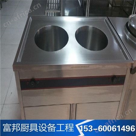 不锈钢厨具公司 不锈钢厨具订做 广州荔湾区不锈钢炒炉