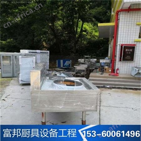 订做不锈钢厨具 酒店不锈钢厨具 广州天河区厨房设备厂