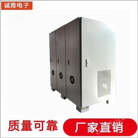 诚雅电子直流电源厂家 12V直流电源 220v直流电源性能稳定