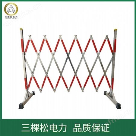 绝缘围栏 绝缘伸缩围栏 各种型号伸缩围栏