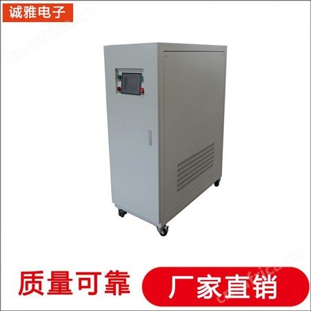CYCNC诚雅电子直流电源厂家 脉冲直流电源 电压可调直流电源性能稳定