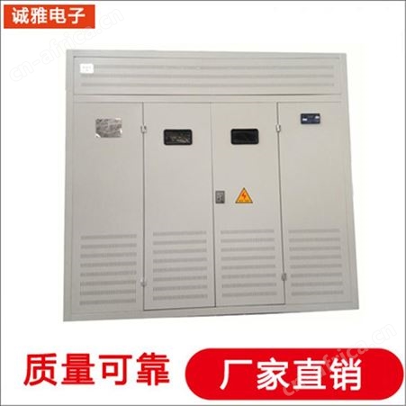 诚雅电子直流电源厂家 大功率直流电源 开关电源直流电源性能稳定