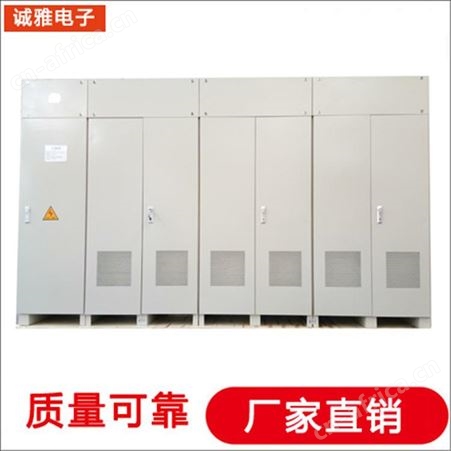 CYCNC诚雅电子直流电源厂家 12V直流电源 220v直流电源性能稳定