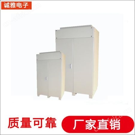 诚雅电子中频电源生产厂家太阳能逆变器信号电源