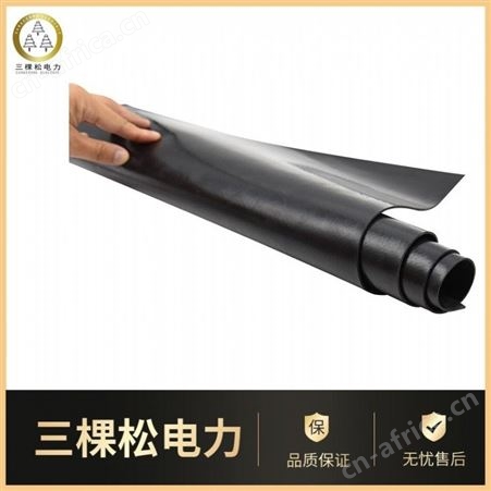 厂家批发高压绝缘垫/绝缘橡胶板绝缘胶垫绝缘胶皮耐压地胶防滑绝缘胶皮垫量大优惠