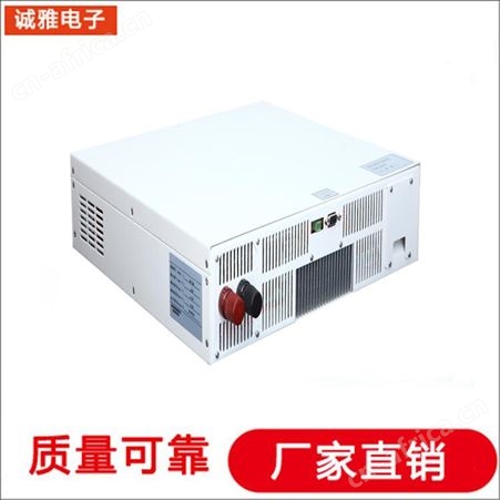 诚雅电子DSP电源生产厂家变频电源维修50Hz转60Hz电源