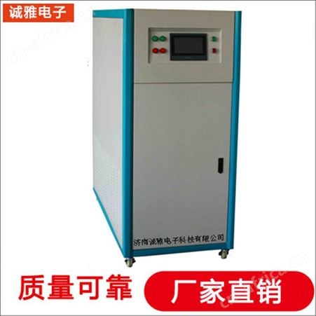 诚雅电子DSP技术生产稳频稳压电源可调变频电源