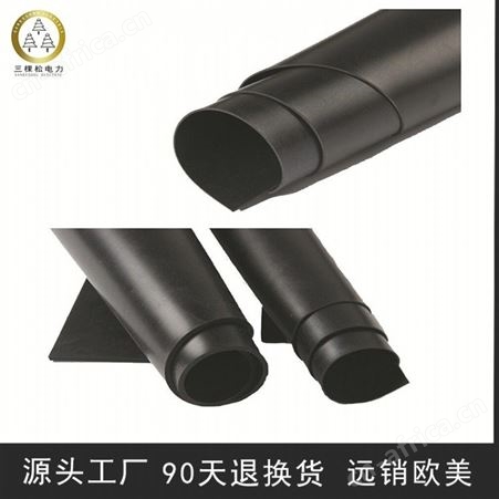 绝缘橡胶垫 10KV国标绝缘胶垫 环保耐磨绿色红色绝缘胶板 橡胶垫厂家家