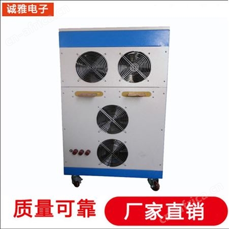 诚雅电子DSP电源生产厂家触摸屏变频电源220V变12V直流电源