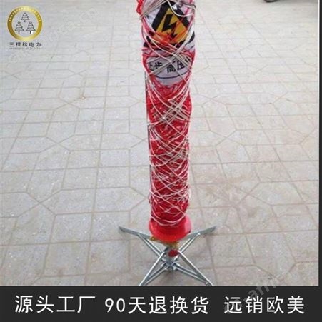 20米电力安全围网 SKS-20 红白隔离网尼龙绳防护网安全网安全围栏网直销