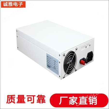 诚雅电子电源生产厂家稳频稳压电源115V400HZ电源