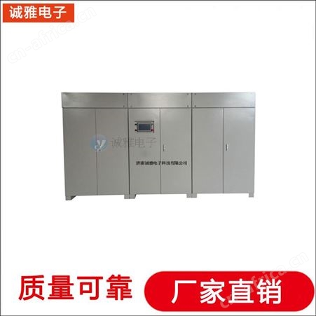 诚雅电子直流电源厂家 12V直流电源 220v直流电源性能稳定