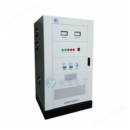 诚雅电子生产DC24V逆变电源输出AC220v50HZ