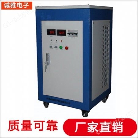 诚雅电子400HZ中频电源航空静变电源中频/静变电源115V400HZ