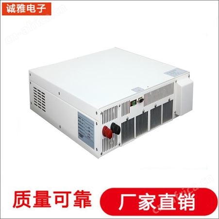 诚雅电子电源生产厂家稳频稳压电源115V400HZ电源