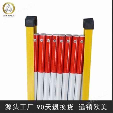 专业供应 绝缘伸缩围栏 玻璃钢绝缘伸缩安全围栏 管式玻璃钢伸缩安全围栏