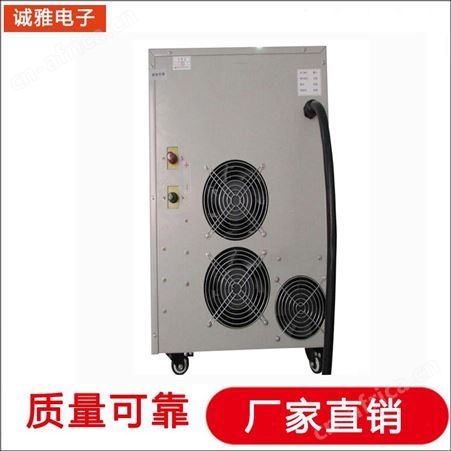 诚雅电子交流变直流电源 输出可调直流电源性能稳定