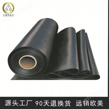 绝缘橡胶垫 10KV国标绝缘胶垫 环保耐磨绿色红色绝缘胶板 橡胶垫厂家家