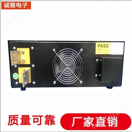诚雅电子中频电源生产厂家太阳能逆变器信号电源
