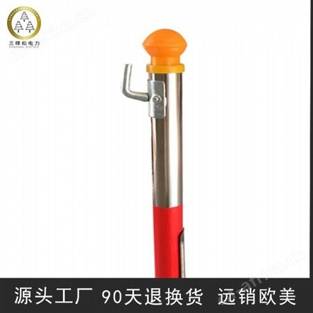 三棵松 不锈钢伞式支架 可伸缩四角支架 电力支架