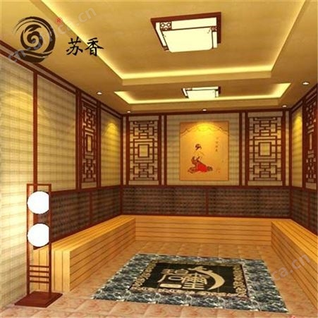 桑拿房_苏香_要求定做桑拿房_订购加盟安装承建