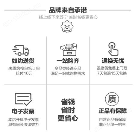 九阳空气炸锅家用大容量新款无油炸烘烤多功能智能薯条机