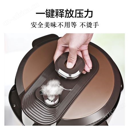 苏泊尔电压力锅智能6L饭煲6升家用电高压锅4-5-6-8人饭锅