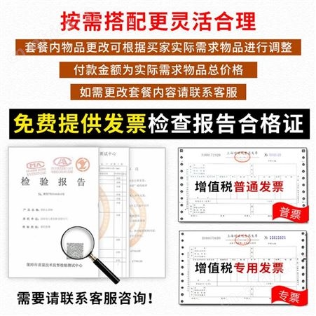 微型消防站消防器材97消防柜工地柜应急柜工具柜微型消防柜