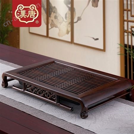 汉唐茶盘实木茶台家用抽屉式储水茶具套装小型茶海排水功夫茶托盘