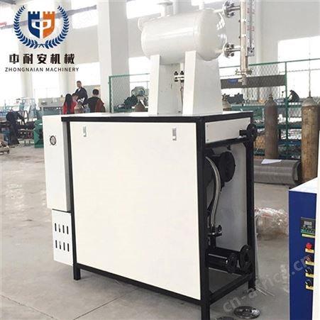 节能环保导热油炉 传热油炉工业锅炉 众众经销商