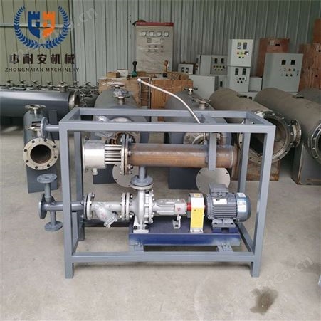导热油加热器 热压机反应釜电磁加热器 节能环保可定制