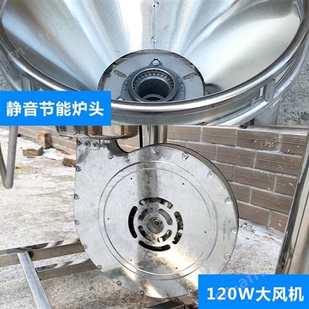 商用大锅灶不锈钢液化气中高压猛火炉户外流动酒席单灶饭店煤气灶
