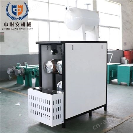 节能环保导热油炉 传热油炉工业锅炉 众众经销商