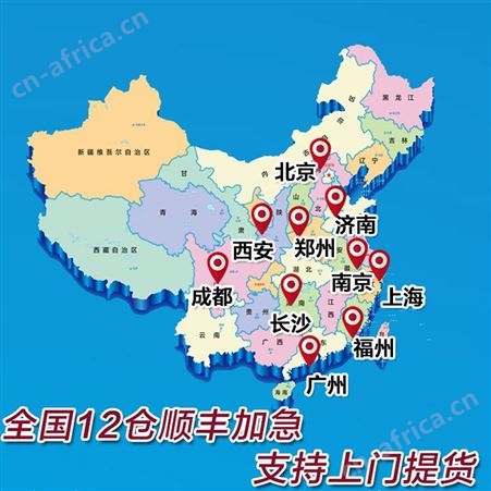新生儿蓝光灯家用婴儿蓝光机去黄检测仪器照蓝光宝宝照蓝光出租